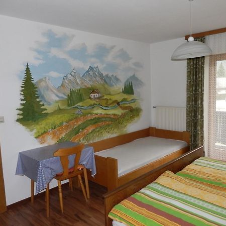Reiserhof ツェル・アム・ツィラー 部屋 写真